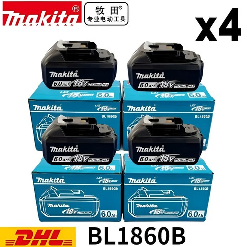 Genuine makita 6ah - genuine,